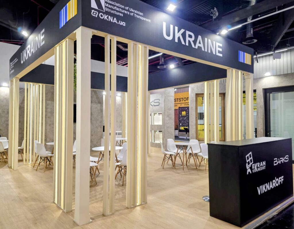 Ukrainian Association of Furniture Manufacturers at Fensterbau Frontale 2026