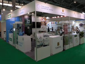 Vitafoods Europe 2026
